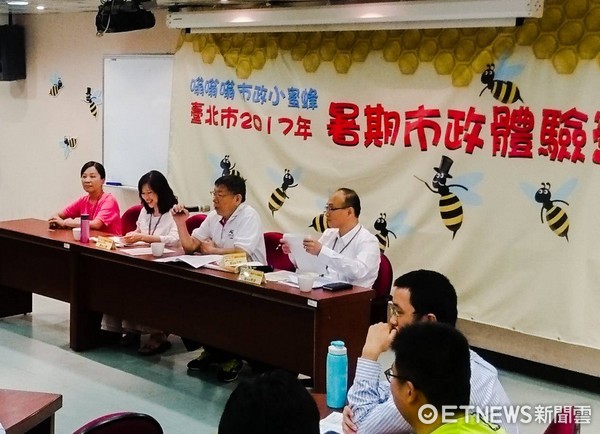 �W(xu��)���ᆖ�Y��ʯ�~�����̎�� �����ܣ�������(d��ng)ʯ�^