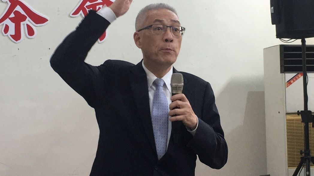 �Ƕ��x��֧���ߺ�Ԓ��2020�ط���(zh��)�� �M�Г܁y����