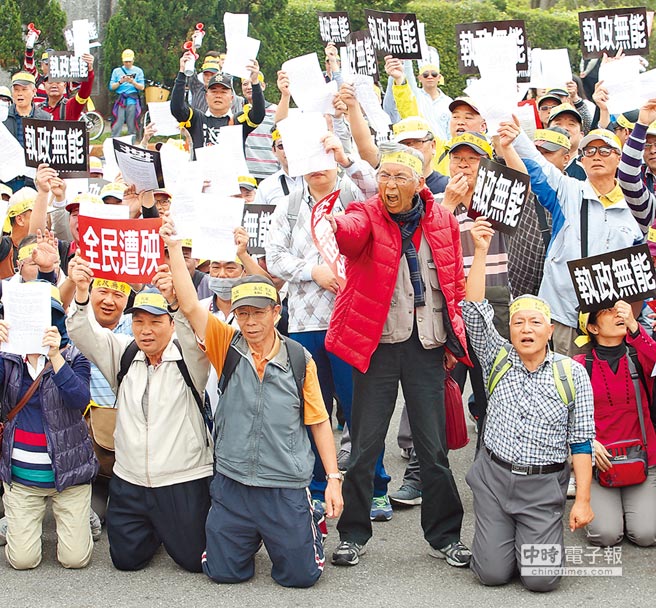 ��Ӣ�Ĉ����������ɿ��� �G�I���Ӷ������Լ�Ͷ�e�h