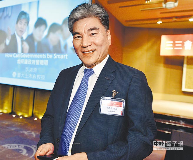 �Ƕ��x����_��Ҫ���γ�����R������Դ���c��