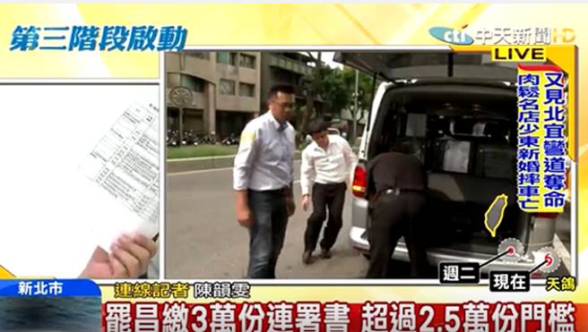 �T�⡰�r��������ί���S���������A�Ά��� ���U3�f��