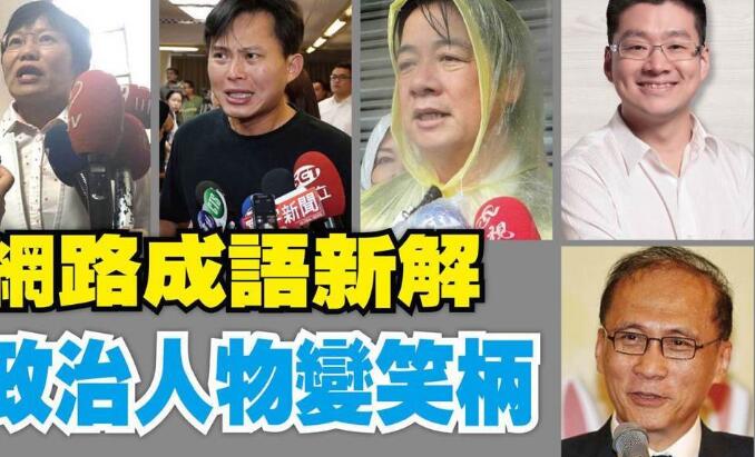 ��ľ˨�]�⡱����ه���ͯ���u�������������~ ��֪���ׂ���