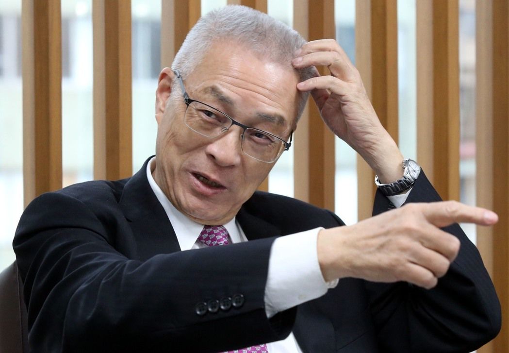 國民黨被追討8.6億不當(dāng)黨產(chǎn) 吳敦義:先還385億債券 國民黨被追討8.6億不當(dāng)黨產(chǎn) 吳敦義:先還385億債券