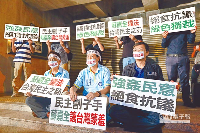 ���M�h˽ӆ�����l���衰ǰհ���������l���᰸�l���A