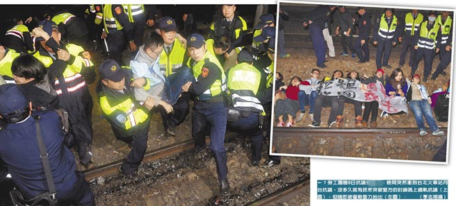 �̮��֏���"�ڻ���"��ڈF�^�����h �����P܉�����ಫ