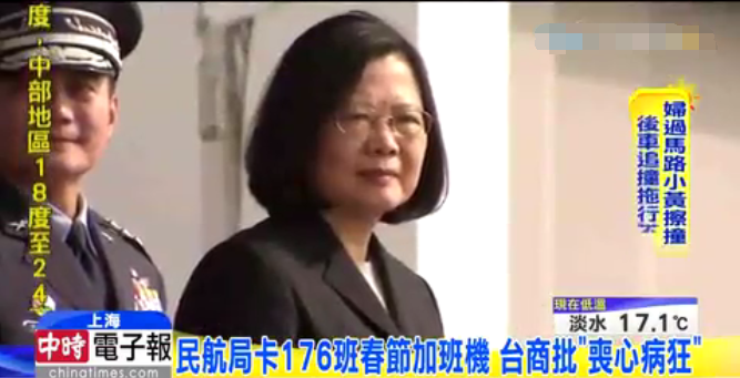 �ɰ�����(ji��)176���C���⿨�P(gu��n) �_��ʹ���̮�(d��ng)�֡����Ĳ���