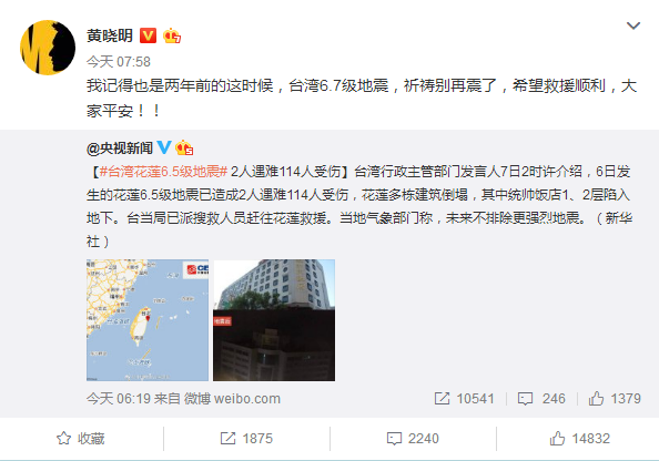 �_(t��i)����ɏ�l(f��)��6.5��(j��)���� �S���������R˼���ȱ�������