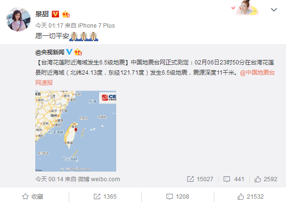 �_(t��i)����ɏ�l(f��)��6.5��(j��)���� �S���������R˼���ȱ�������