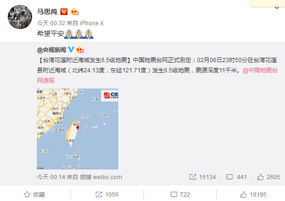 �_(t��i)����ɏ�l(f��)��6.5��(j��)���� �S���������R˼���ȱ�������