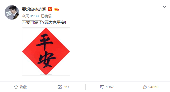 �_(t��i)����ɏ�l(f��)��6.5��(j��)���� �S���������R˼���ȱ�������