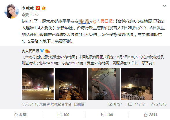 �_(t��i)����ɏ�l(f��)��6.5��(j��)���� �S���������R˼���ȱ�������