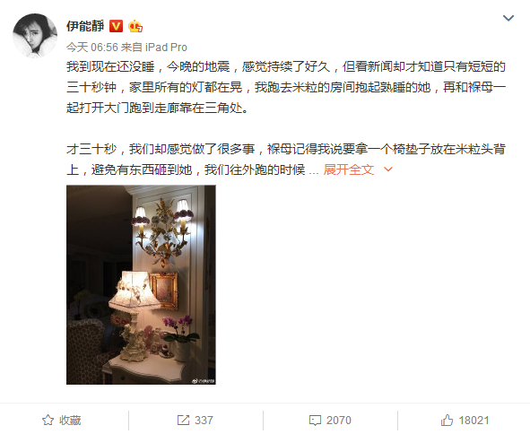 �_(t��i)����ɏ�l(f��)��6.5��(j��)���� �S���������R˼���ȱ�������