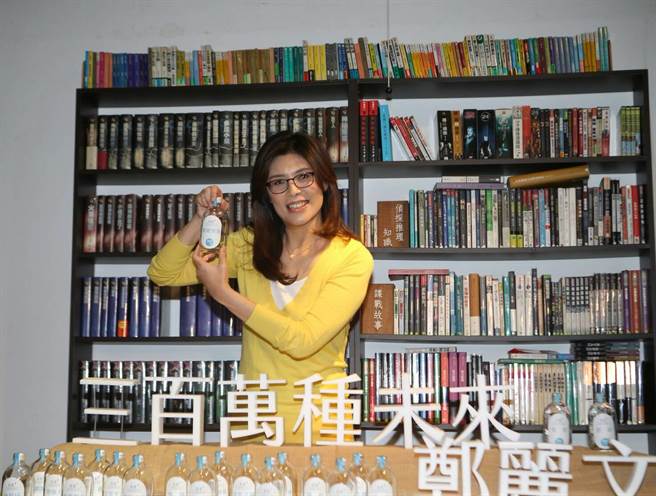 �������˳������h�_�����L���x���ѕr�g���o����