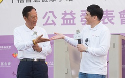 ���{(di��o)���_(t��i)����W(xu��)���I(y��)������ȥ�_(t��i)�e������ݹ��_(t��i)�