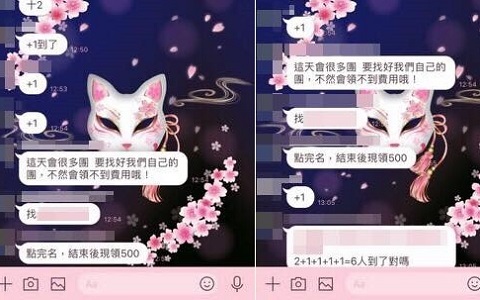 �������Пo��·����ǰ���M�h�h�T�����P�׽؈D:�Y���I500