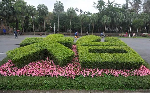 �_�����ծ��I(y��)��Y ����У�L����S���{(di��o)�_���ĸ߽̳��ˆ��}