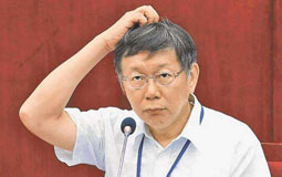 �����������u�r��Ӣ�Ĉ����µ��_���r�֣��L���h�u