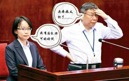 ���r(n��ng)�����ڱ��ɡ��ٿ��������桱 ���������ֻؑ�(y��ng)��֔(j��n)��һ�c(di��n)