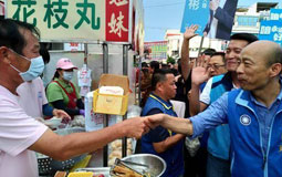 ���G�I(y��ng)�FƱ�}(c��ng)���x�����{(di��o)�F(xi��n)���������桱 �n��(gu��)��Ԅ�һ�I