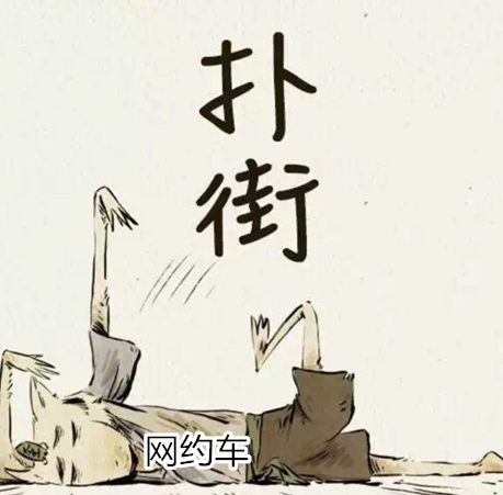 ȫ�_ֻ��һ�ҵĹ����܇��Ű�K��Ҫ��Ҫ�󃔣�