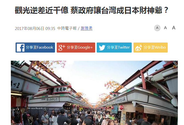 ��Ӣ�����ձ��{ǧ�|Ͷ���