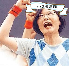 һ�󲨶��u��ϯ���_�����̮����W���vŲ������˦偡�