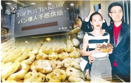 һ�󲨶��u��ϯ���_�����̮����W���vŲ������˦偡�