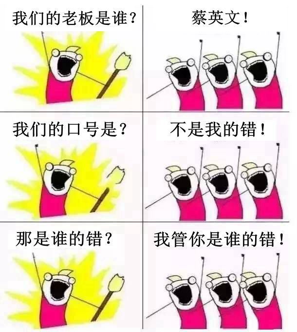 һ�󲨶��u��ϯ���_�����̮����W���vŲ������˦偡�