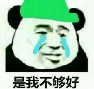 ��Ӣ�Ğ�[ƽ��ϵ�ȶ� Ո���M�h�������_�����