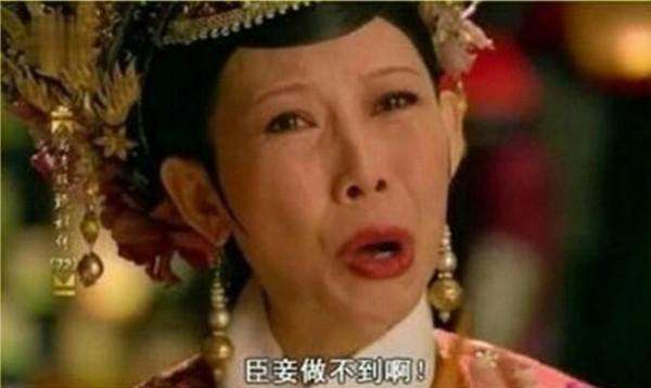 ��Ӣ�ġ����n�V��ϯ���_�� �_���ֵĉ����ǡ��h�����ԡ�