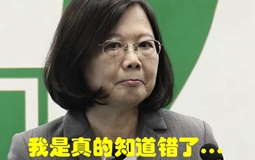 �_����ͣ늡���(z��i)�顱�Ĳ��� �̮�(d��ng)�֡����ؾ��p�������c���_����