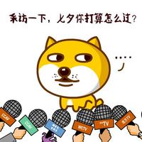 �²۴�����ز�������ײ�����r800�f  �W���@���@ʯ肵İ���