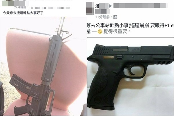 ���������ꡱ��ȥ���\�ɴ��������