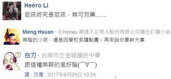 ���������ꡱ��ȥ���\�ɴ��������