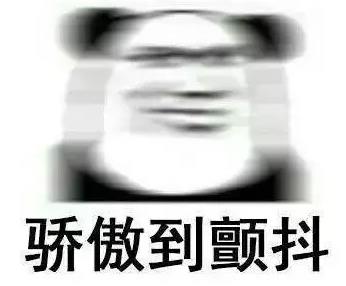 �����Բ��𡰲��~�����Ĵ�� �������_�����x��н��Ψһ��·