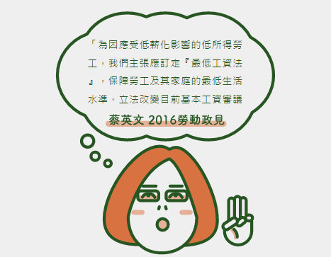 ��ȫж��ǰ�İ�ͨ�^(gu��)�q���Y 22K�����Q�_(t��i)����н��(w��n)�}̫����