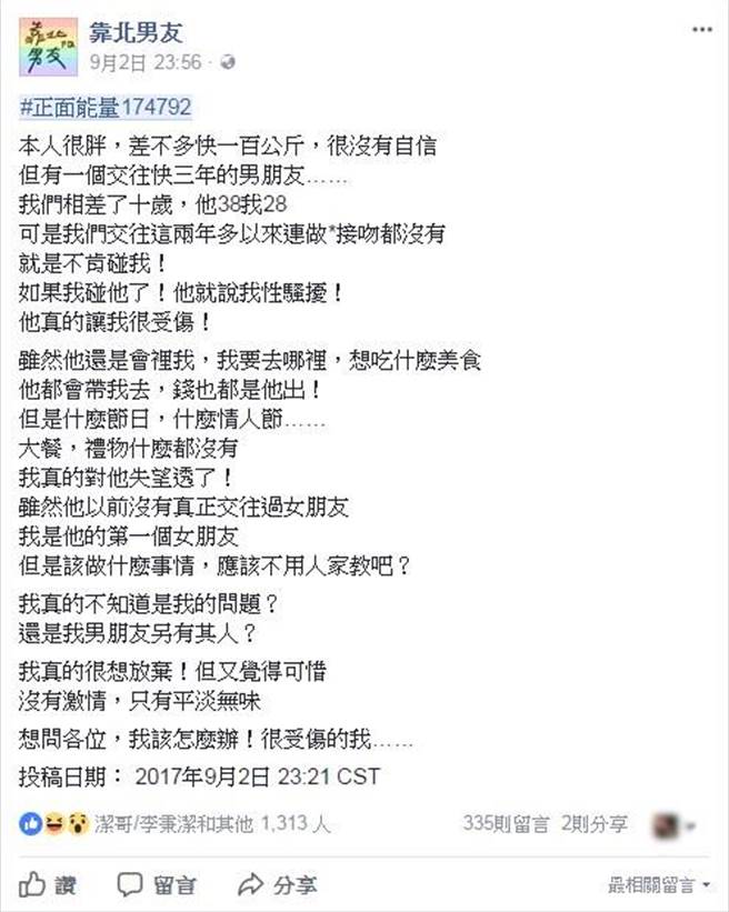 ����3��߀�]���� ���ѱ����ͺ������}�_��