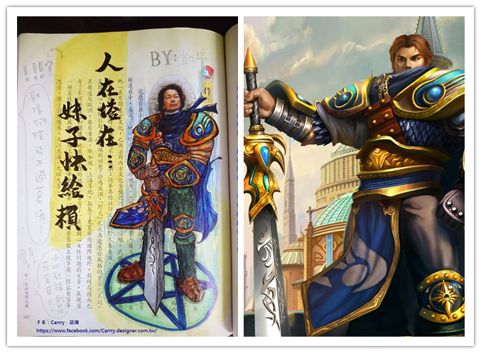 �_���W(xu��)�������n������  ��������Ӣ��(li��n)��LOL��ɫ