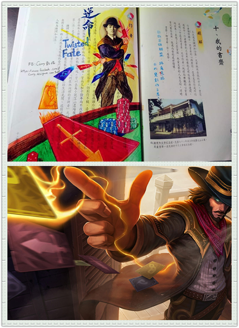 �_���W(xu��)�������n������  ��������Ӣ��(li��n)��LOL��ɫ