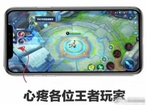 �f�Ї����I����iPhone X���_(t��i)���W(w��ng)�Ѷ� ����ȥ��