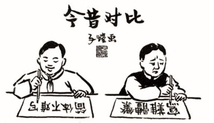 ���w���ĕ���ʧ���_��W���Y�_�l�����ȷ��w�֡�����