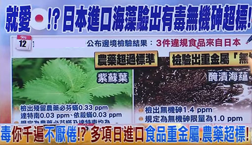 �úó������ �_���M���ձ��������ж������_������䁡�