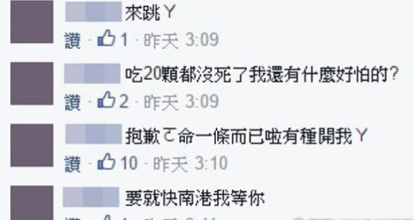 �������ӻ��ܺ���s���ϸ�һ�g����վՄ�С����DƬ��Դ���������W��