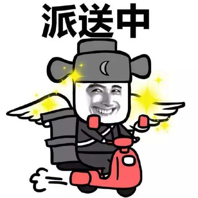 53���W���I�������ˡ��O��7�����������T