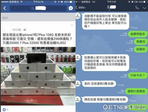 53���W���I�������ˡ��O��7�����������T