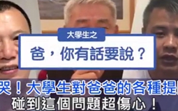 �p��һ�̣��������}��ɵ�_���ϰ� ����Ů�����i�������K