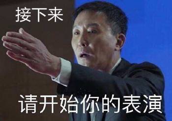 �_����У���������˦������ ���W־Ը����ȡ���_��̮����²���