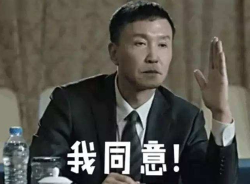 �_����У���������˦������ ���W־Ը����ȡ���_��̮����²���