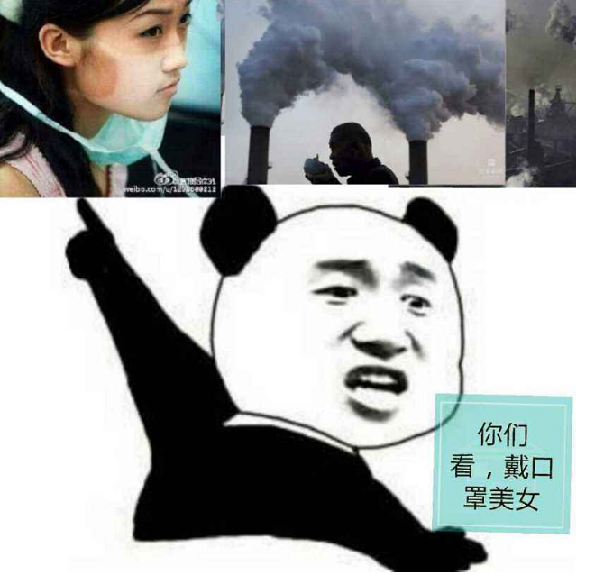 �B��������(hu��)���ˣ��_(t��i)����¶PM2.5��������6000��