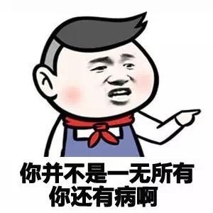 �B��������(hu��)���ˣ��_(t��i)����¶PM2.5��������6000��